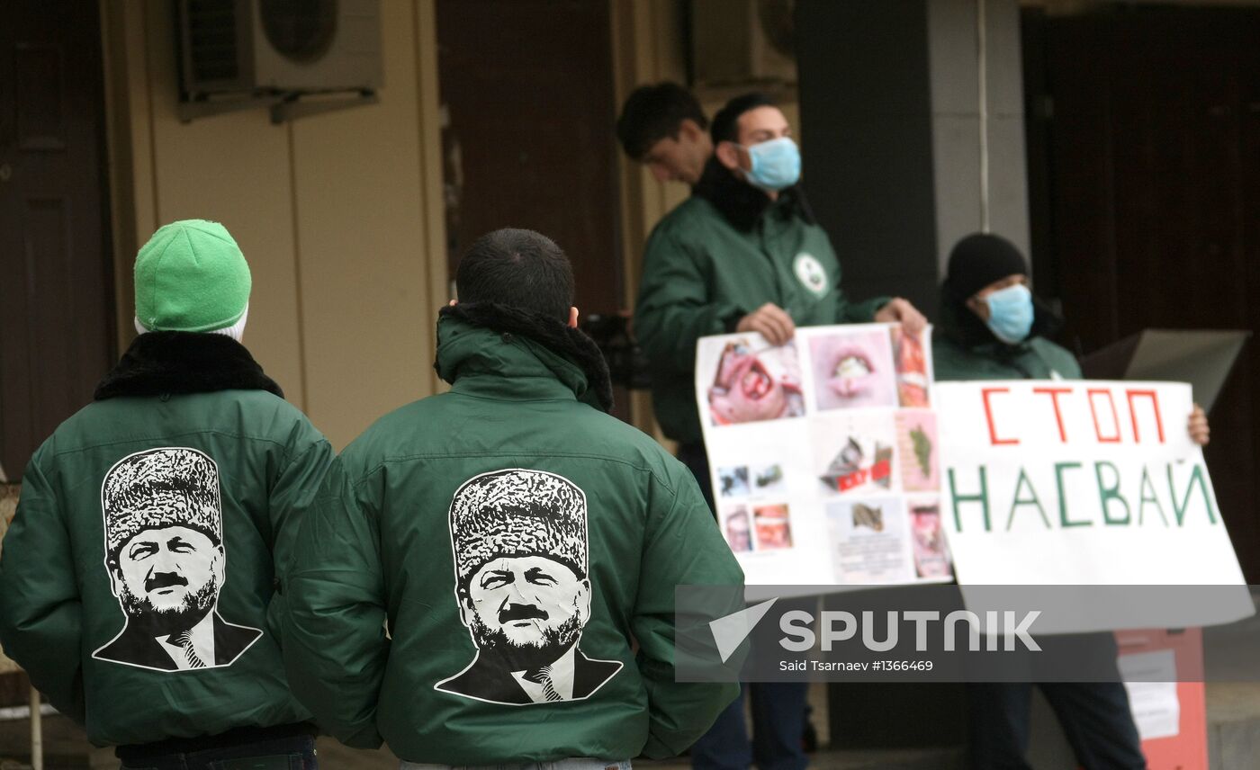 Members of Akhmat Movement hold anti-drug campaign in Grozny