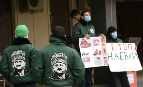 Members of Akhmat Movement hold anti-drug campaign in Grozny