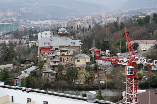 Cities of Russia. Sochi