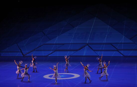 Ceremony marking year to go before 2014 Olympic Games
