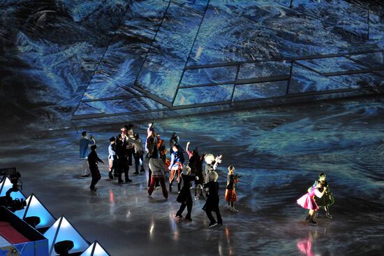 Ceremony marking year to go before 2014 Olympic Games