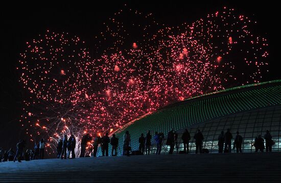 Ceremony marking year to go before 2014 Olympic Games