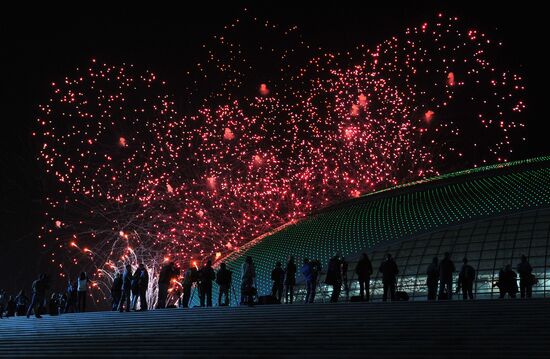 Ceremony marking year to go before 2014 Olympic Games