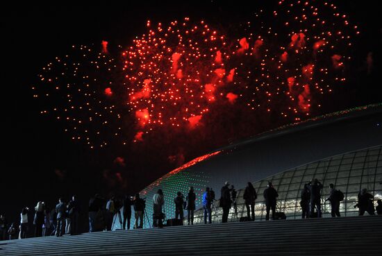 Ceremony marking year to go before 2014 Olympic Games