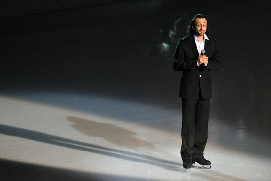 Ceremony marking year to go before 2014 Olympic Games
