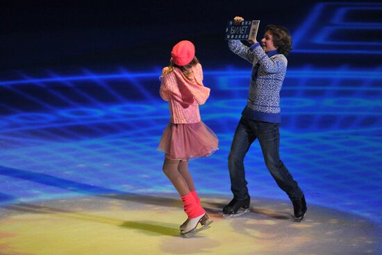 Ceremony marking year to go before 2014 Olympic Games