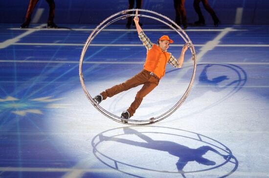 Ceremony marking year to go before 2014 Olympic Games