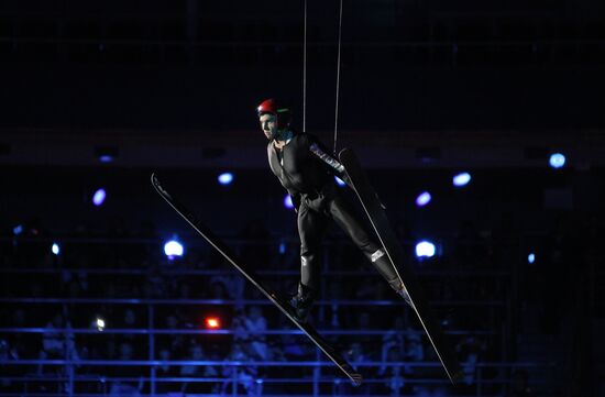 Ceremony marking year to go before 2014 Olympic Games