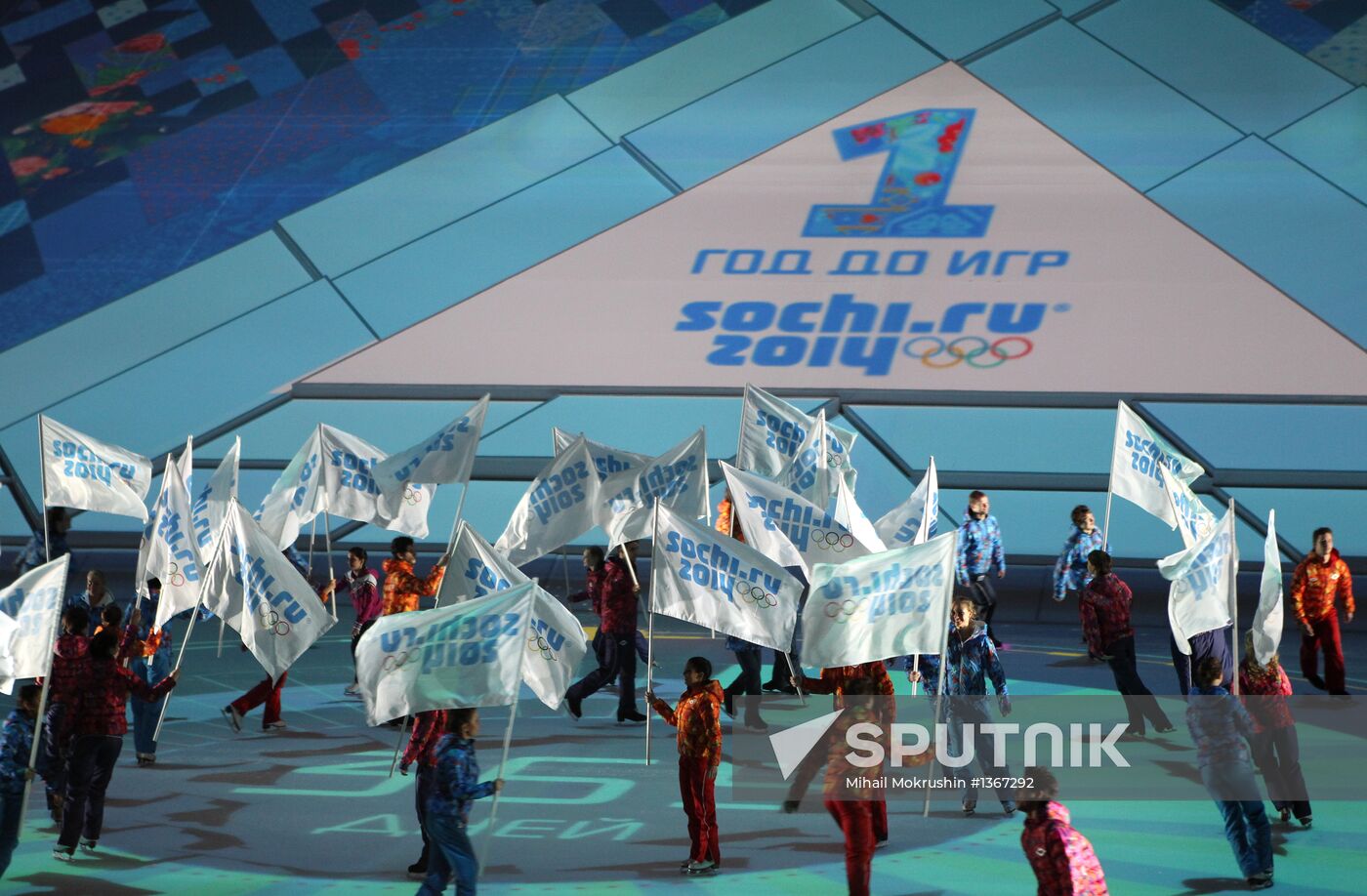 Ceremony marking year to go before 2014 Olympic Games