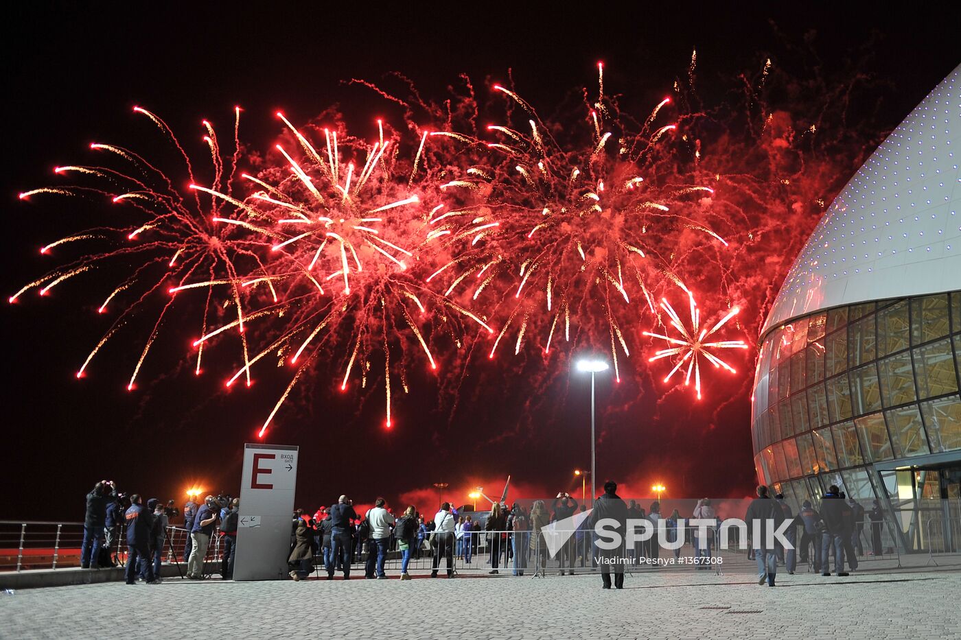 Ceremony marking year to go before 2014 Olympic Games