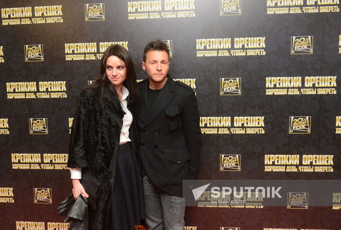 Premiere of film "Die Hard. Good day to Die"