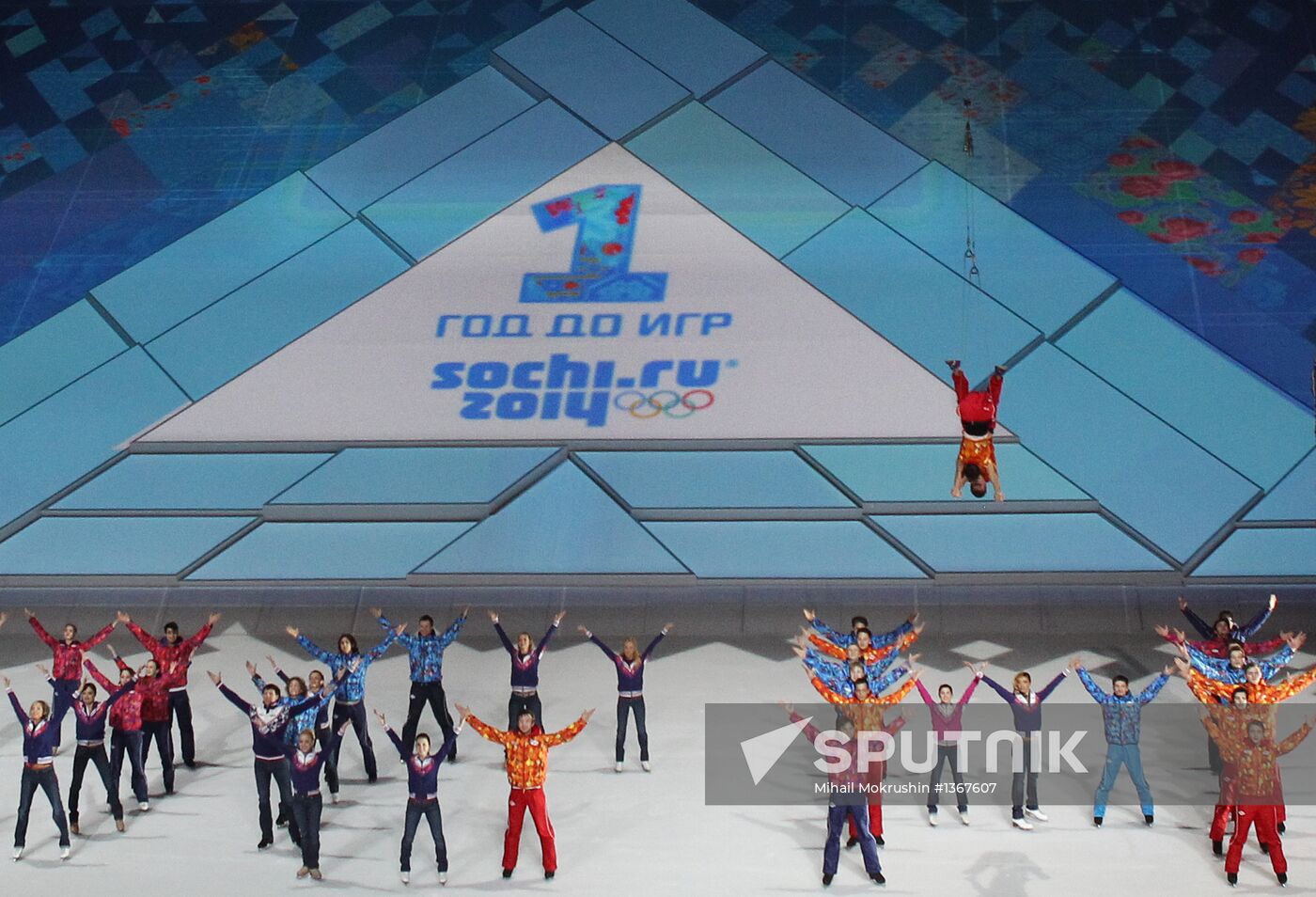 Ceremony marking year to go before 2014 Olympic Games