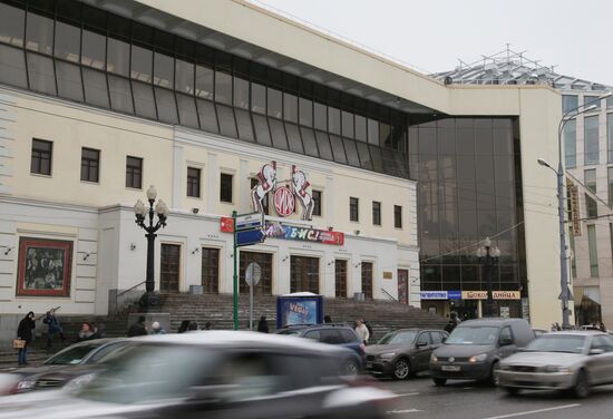 Nikulin Circus may have to leave Russia