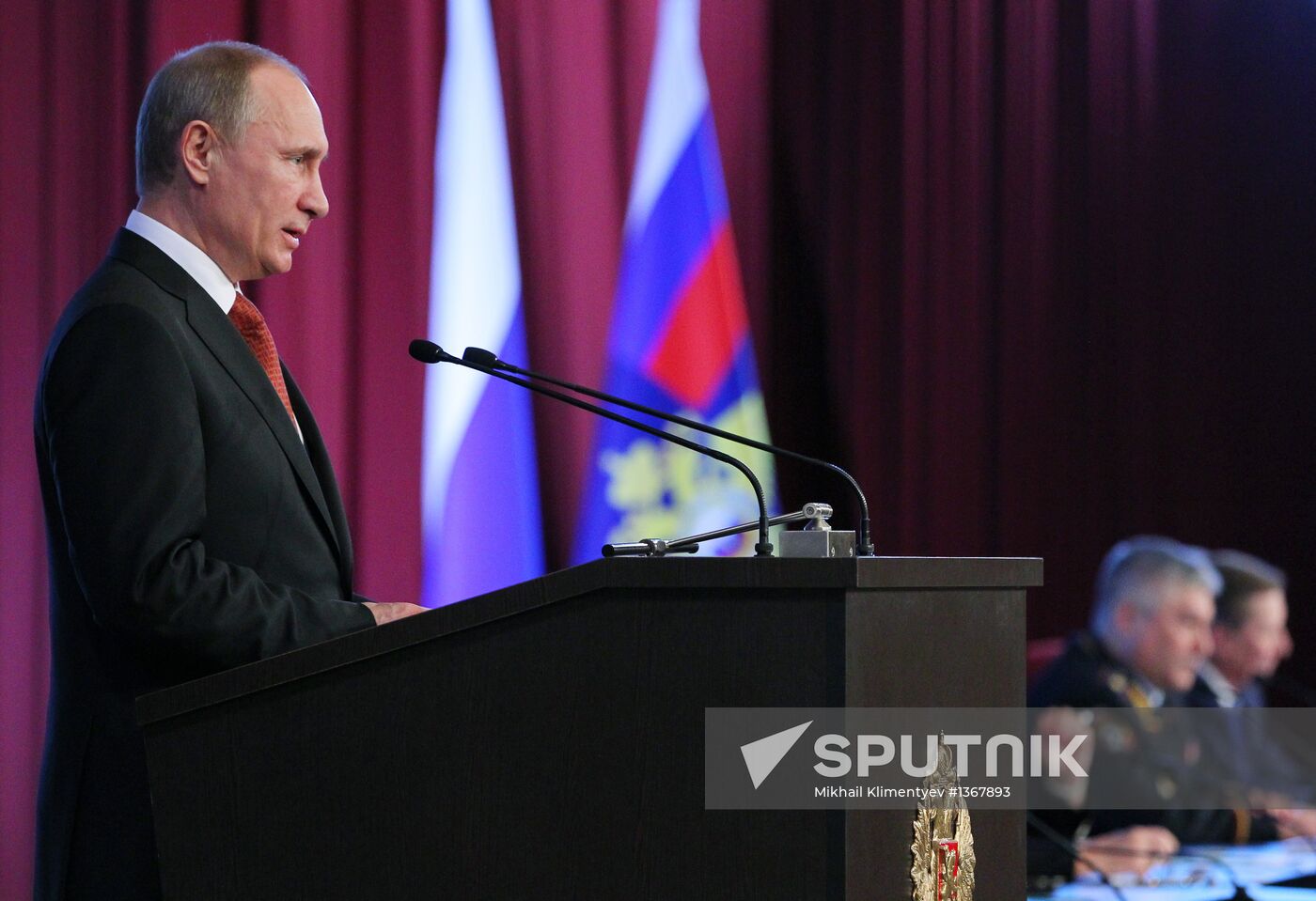 Putin speaks at expanded meeting of Interior Ministry Board