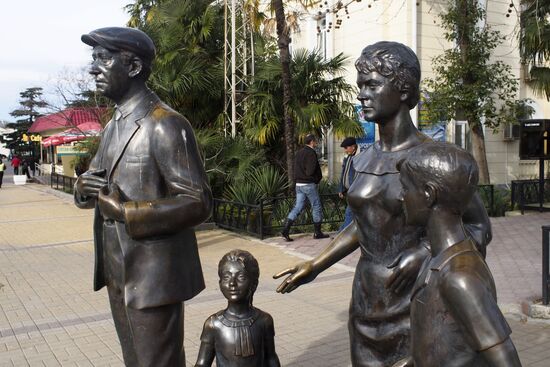 "The Diamond Arm" movie locations in Sochi