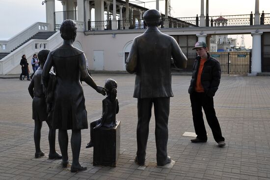 "The Diamond Arm" movie locations in Sochi