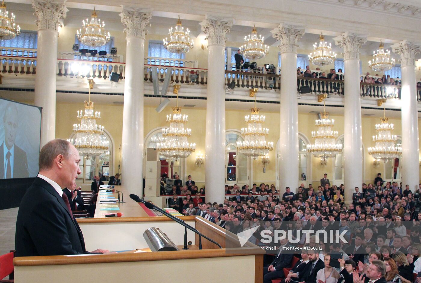 Vladimir Putin at Russian Parents' Conference in Moscow