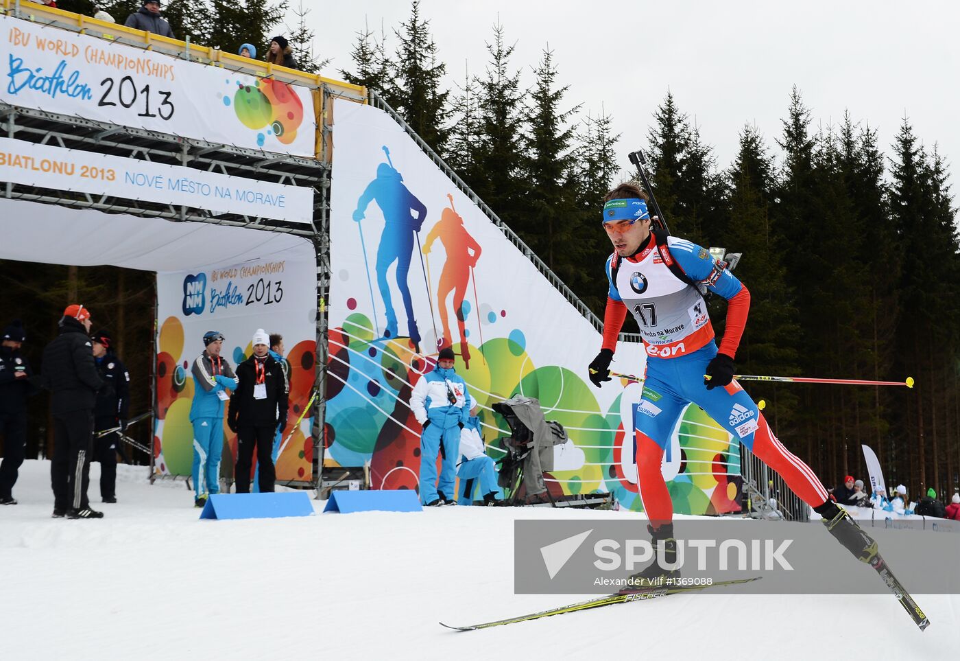 Biathlon World Championships. Men's sprint