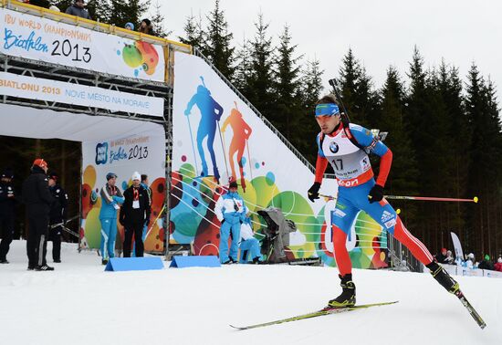 Biathlon World Championships. Men's sprint