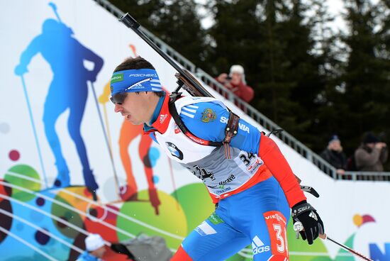 Biathlon World Championships. Men's sprint