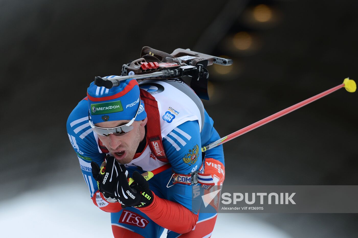 Biathlon World Championships. Men's sprint