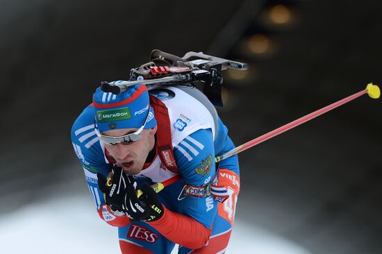 Biathlon World Championships. Men's sprint