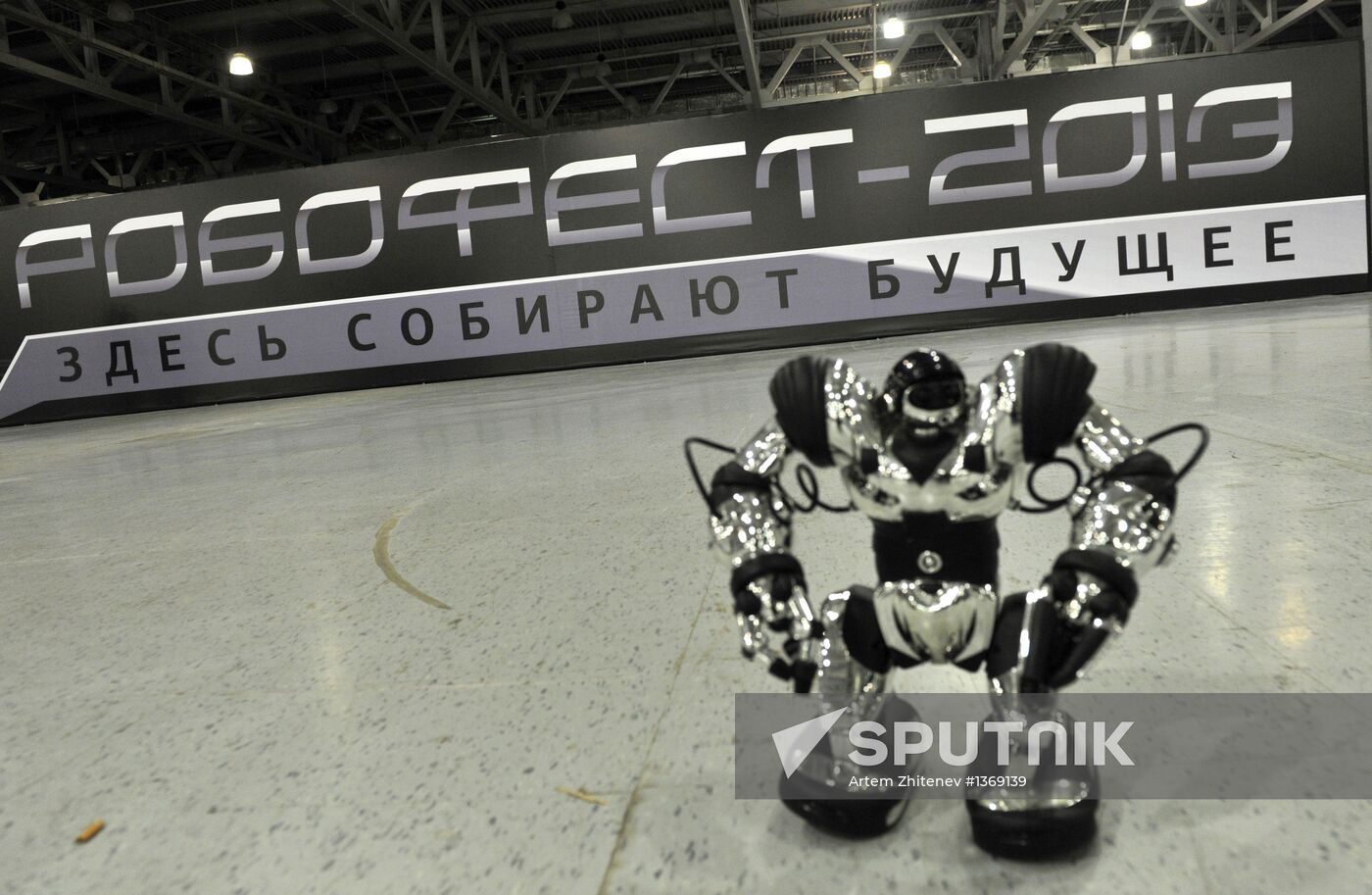 5th National Robotics Festival, Robofest 2013