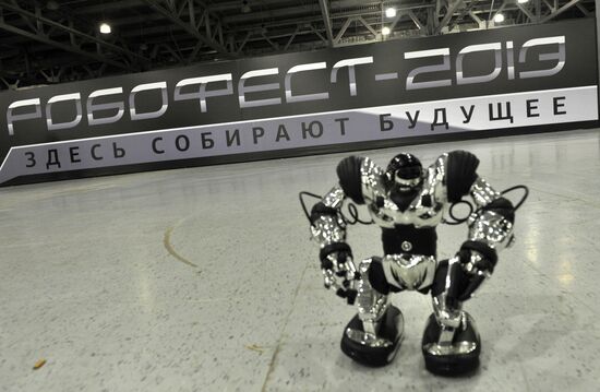 5th National Robotics Festival, Robofest 2013