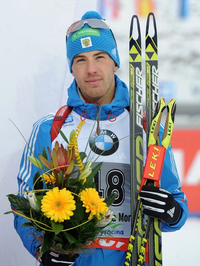 Biathlon World Championships. Men's sprint