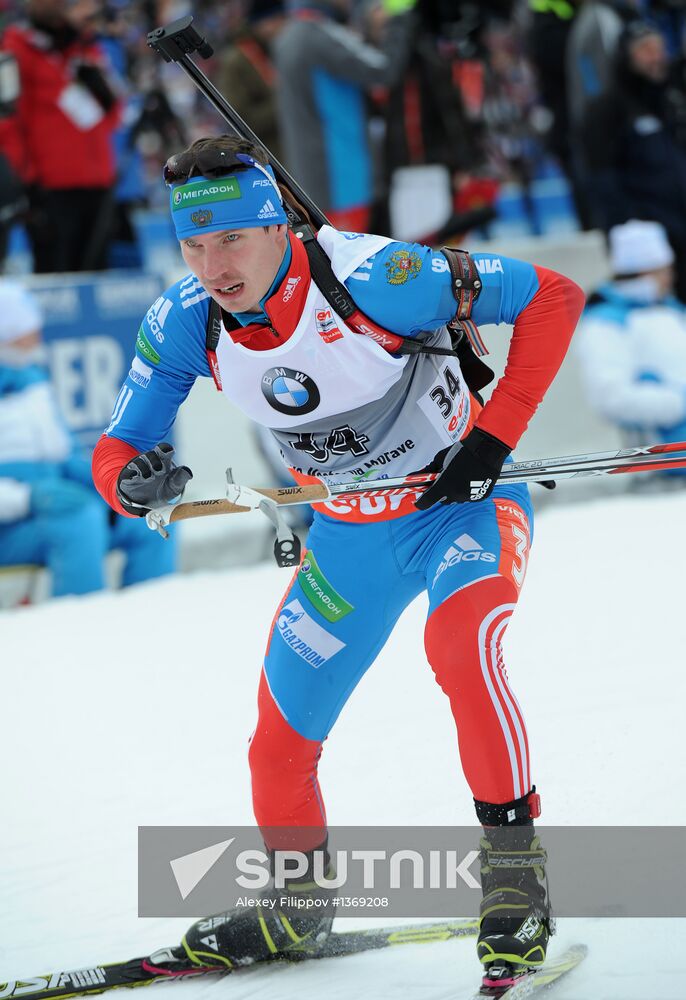 Biathlon World Championships. Men's sprint