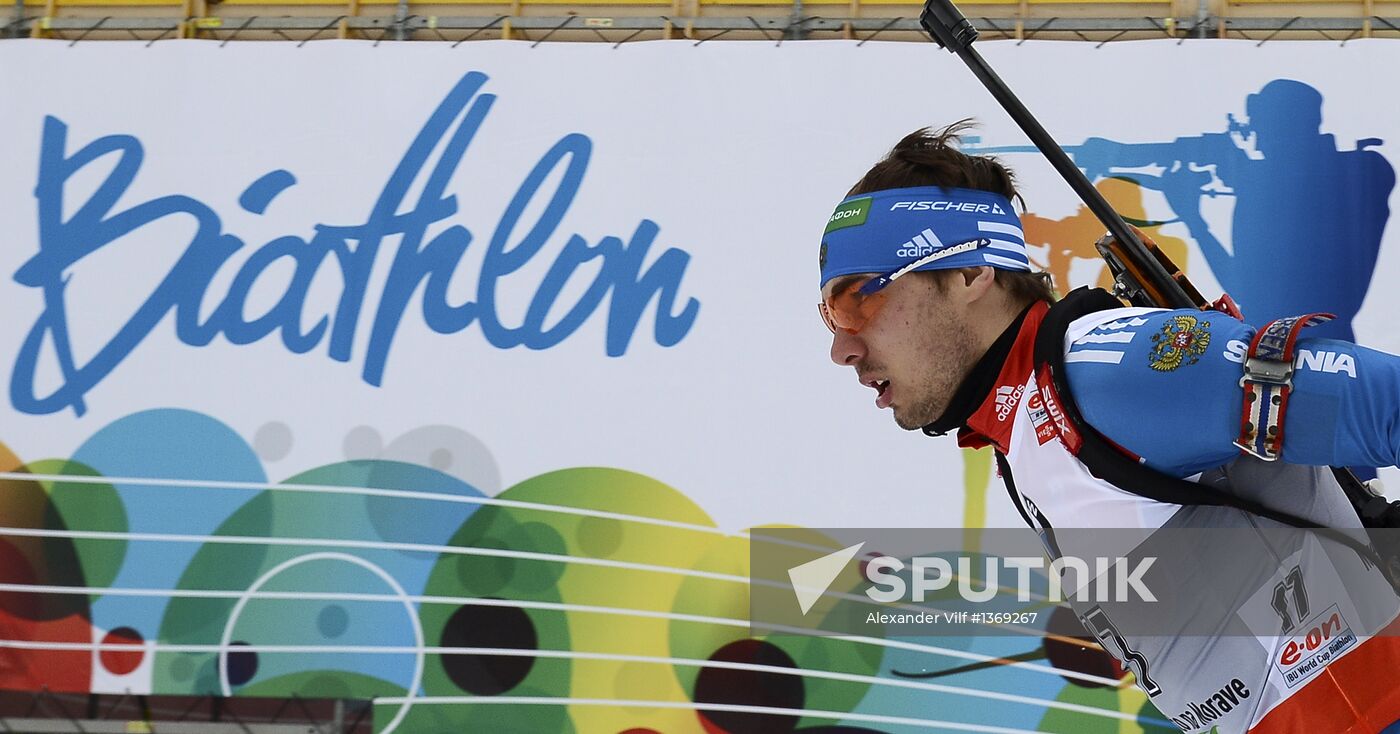 Biathlon World Championships. Men's sprint
