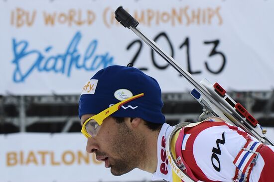 Biathlon World Championships. Men's sprint