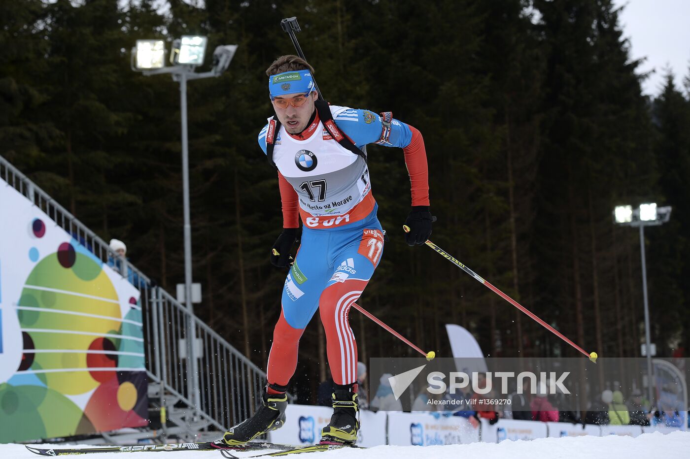 Biathlon World Championships. Men's sprint