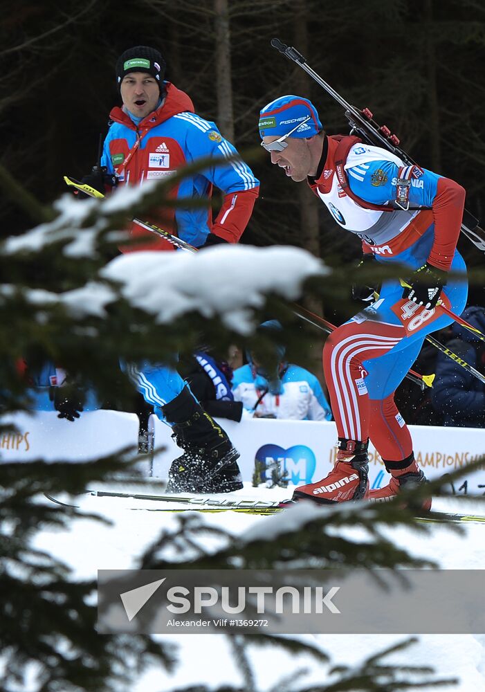 Biathlon World Championships. Men's sprint