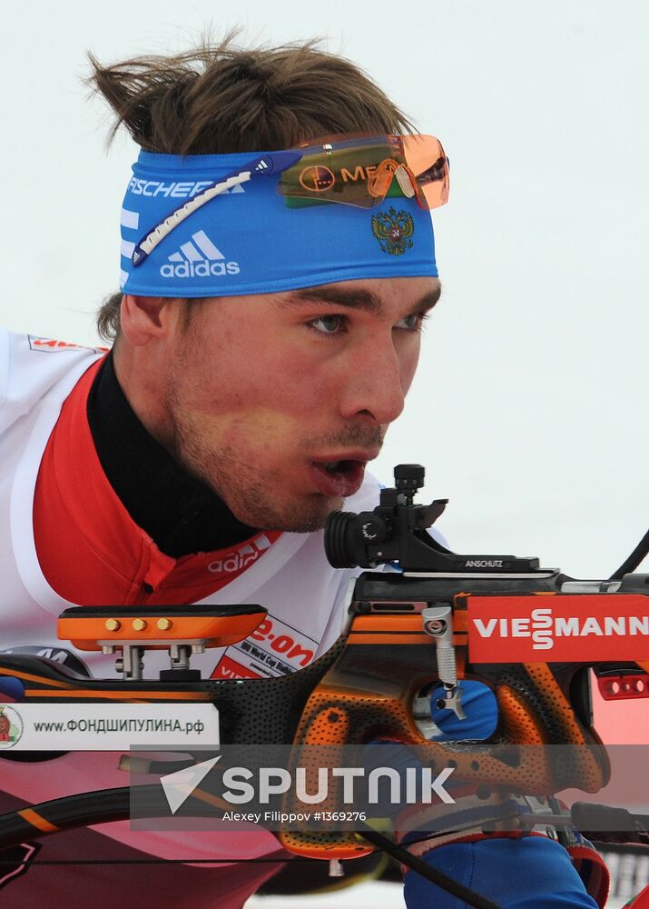 Biathlon World Championships. Men's sprint