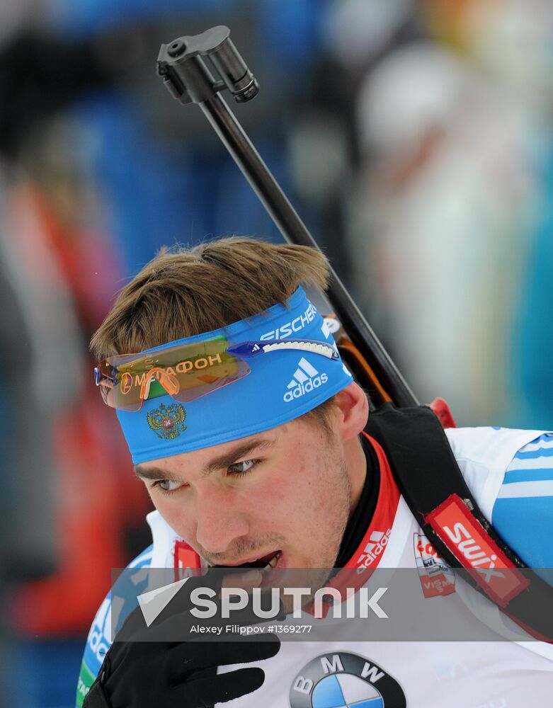 Biathlon World Championships. Men's sprint