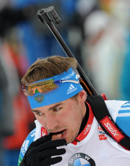 Biathlon World Championships. Men's sprint