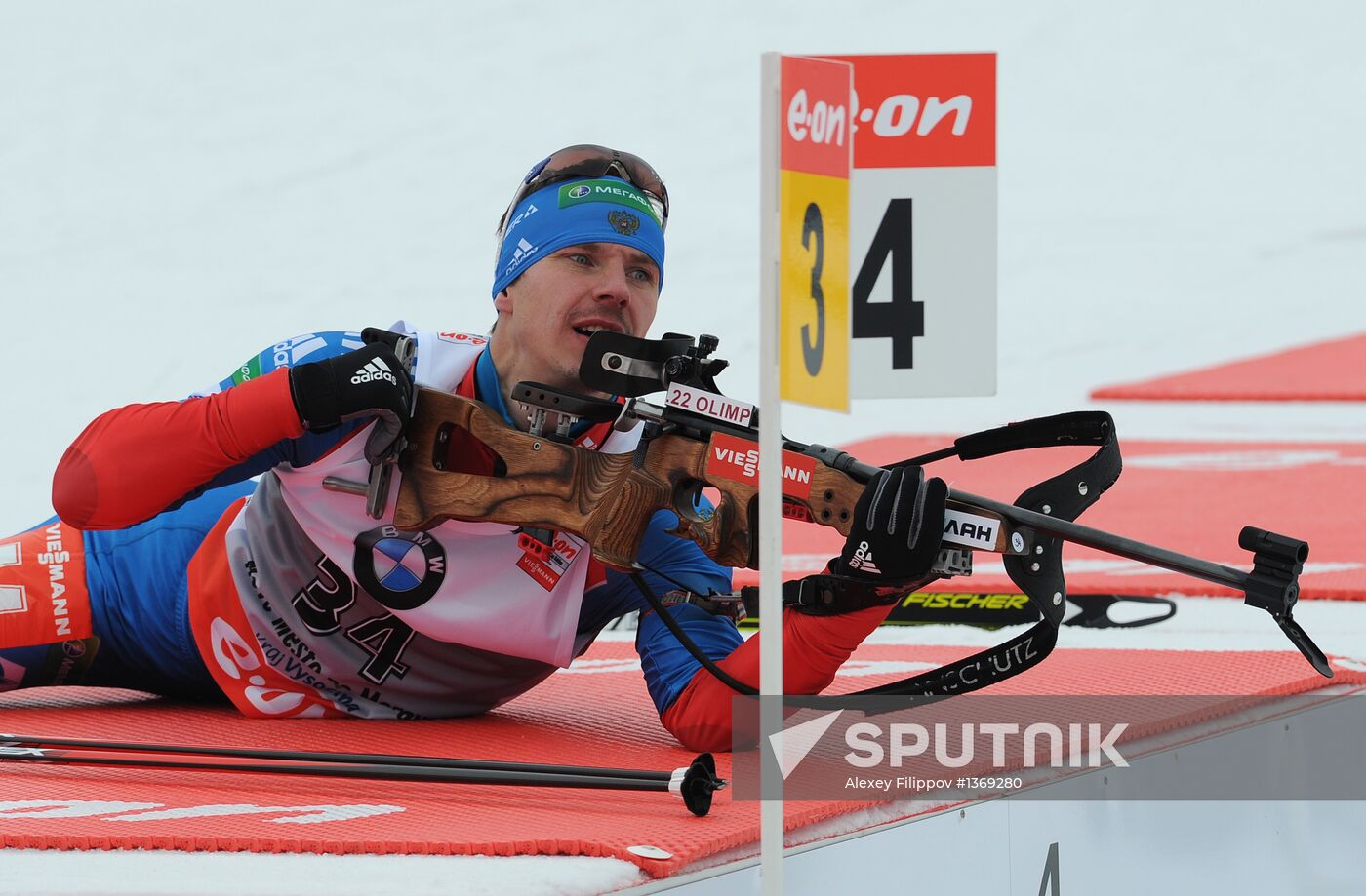 Biathlon World Championships. Men's sprint