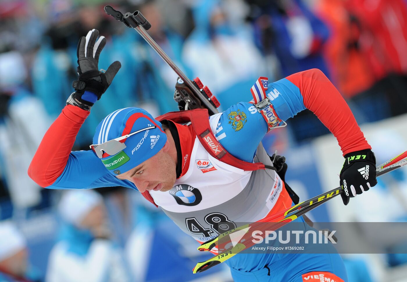 Biathlon World Championships. Men's sprint