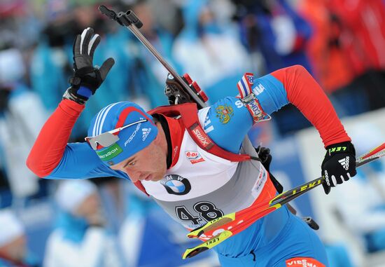 Biathlon World Championships. Men's sprint