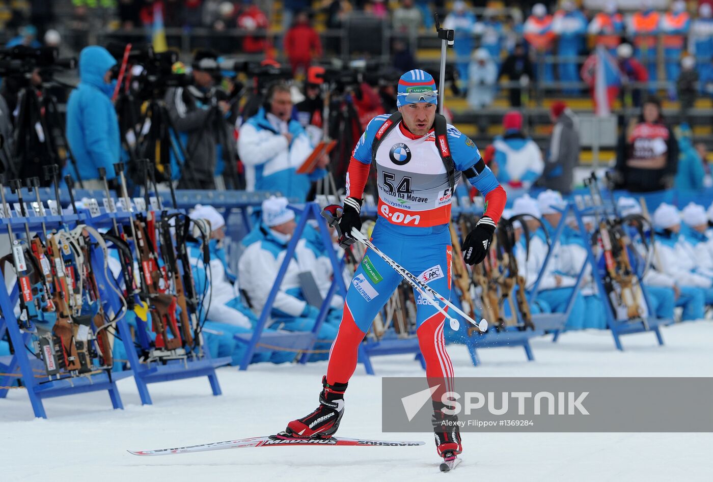 Biathlon World Championships. Men's sprint