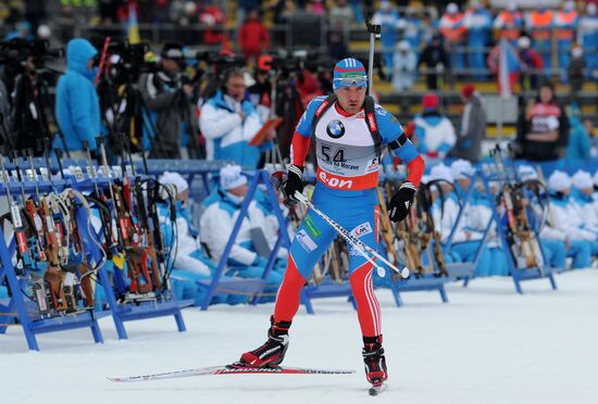 Biathlon World Championships. Men's sprint