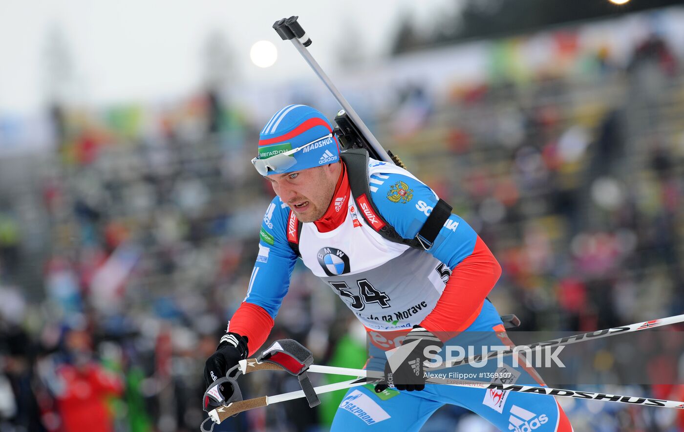 Biathlon World Championships. Men's sprint