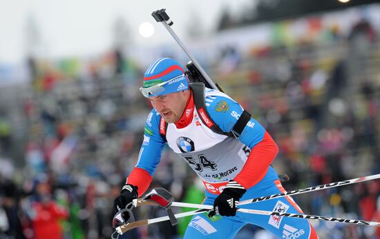 Biathlon World Championships. Men's sprint
