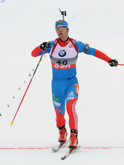 Biathlon World Championships. Men's sprint