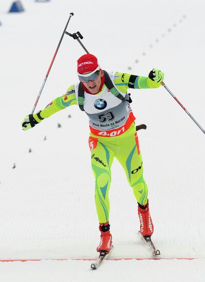 Biathlon World Championships. Men's sprint