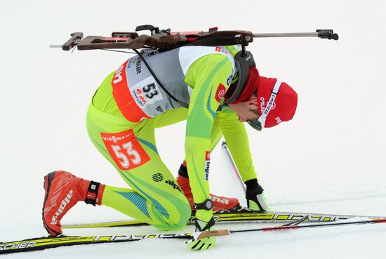 Biathlon World Championships. Men's sprint