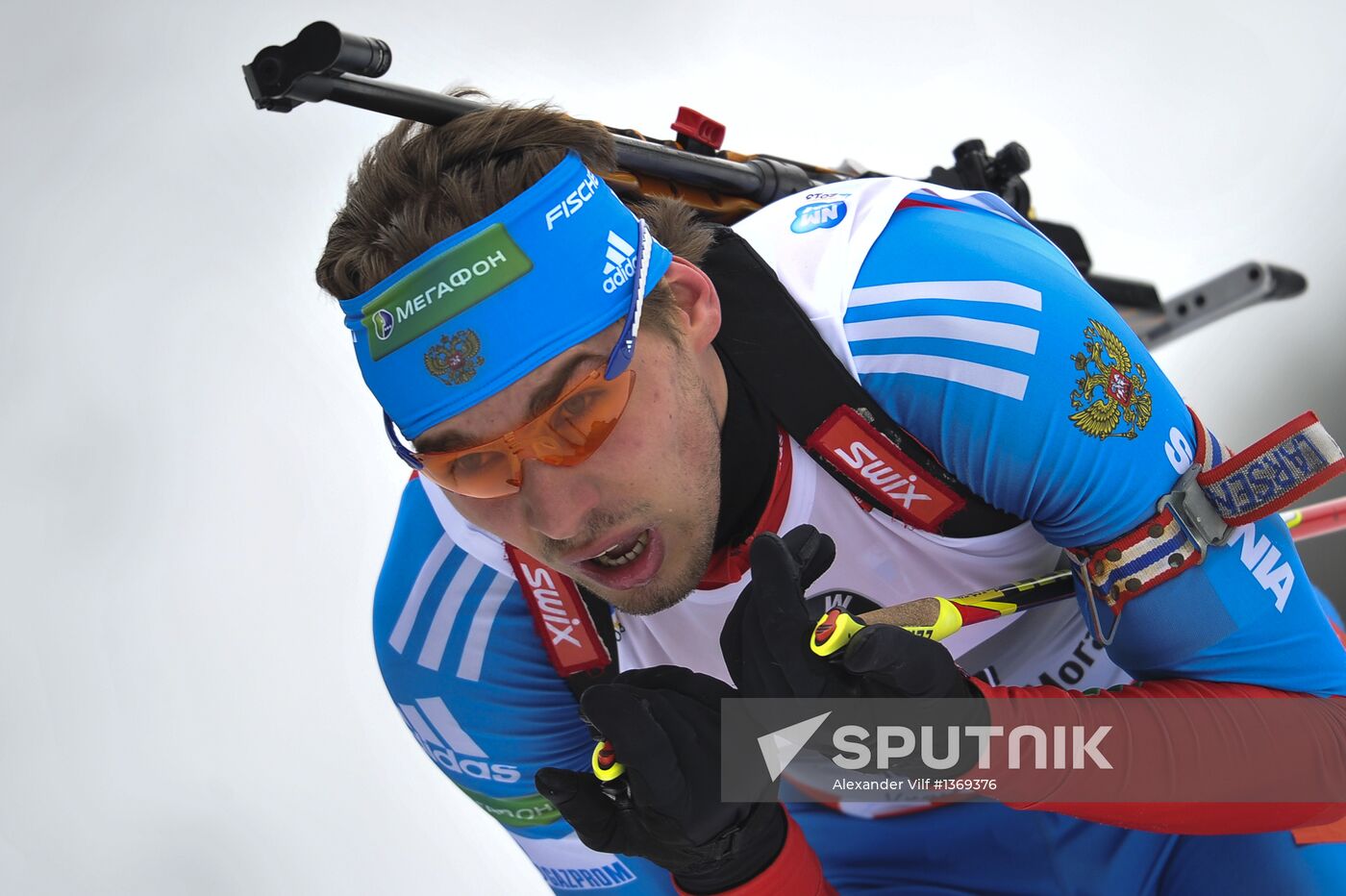 Biathlon World Championships. Men's sprint