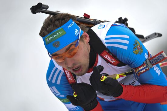 Biathlon World Championships. Men's sprint