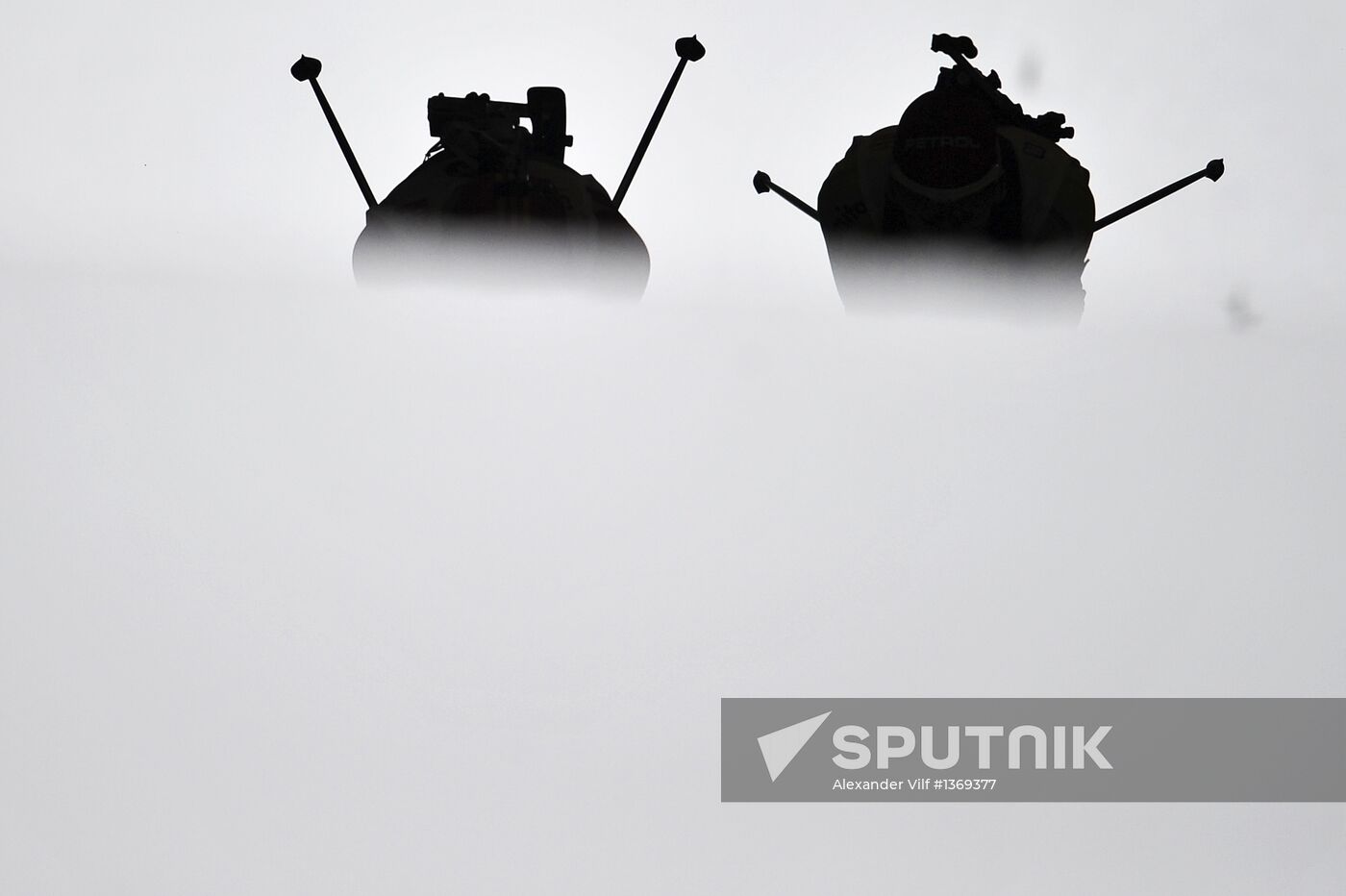 Biathlon World Championships. Men's sprint